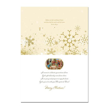 Holiday Dinner: African American Christmas Card Box Set (Interior)