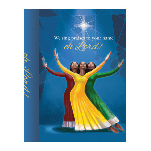 We Sing Praises: African American Spiral Bound Soft Cover Journal – The ...