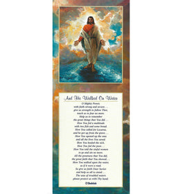 And He Walked on Water by Katherine Roundtree and Shahidah (Art Print)