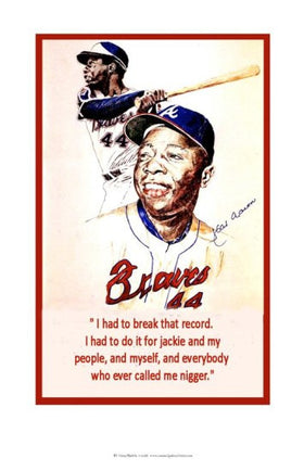 Break That Record: Hank Aaron by Julian Madyun 