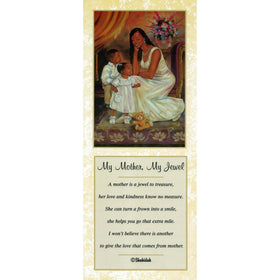 My Mother, My Jewel-Literary Art-Shahidah-20x8 inches-Unframed-The Black Art Depot