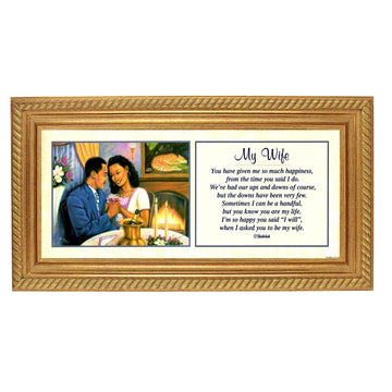 My Wife-Literary Art-Shahidah-8x20 inches-Gold Frame-The Black Art Depot