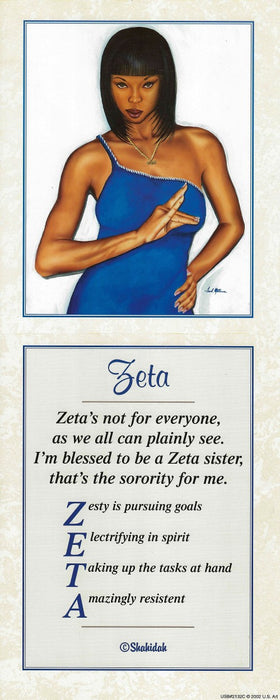 Zeta by Fred Mathews and Shahidah